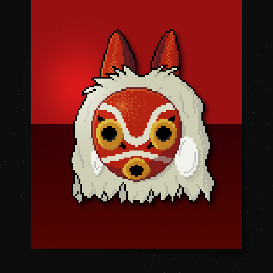 Princess Mononoke